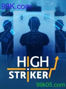 HighStriker